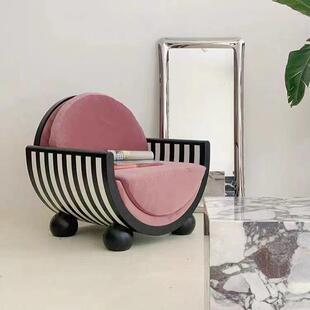 法式 休闲椅诧寂黑白条纹实木 中古风单人微笑布艺沙发复古客厅时尚