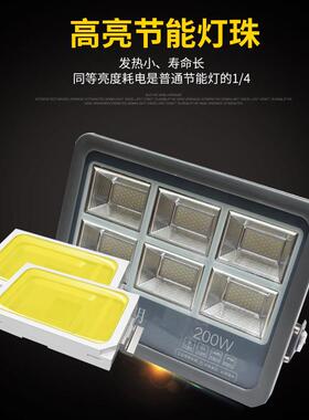 厂家直供亚明LED投光灯大功率高亮泛光灯户外防水广告牌投射灯