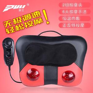 智能扣击加热拍打按摩枕头脖子电动颈椎揉捏器腰背部靠垫椅璐瑶