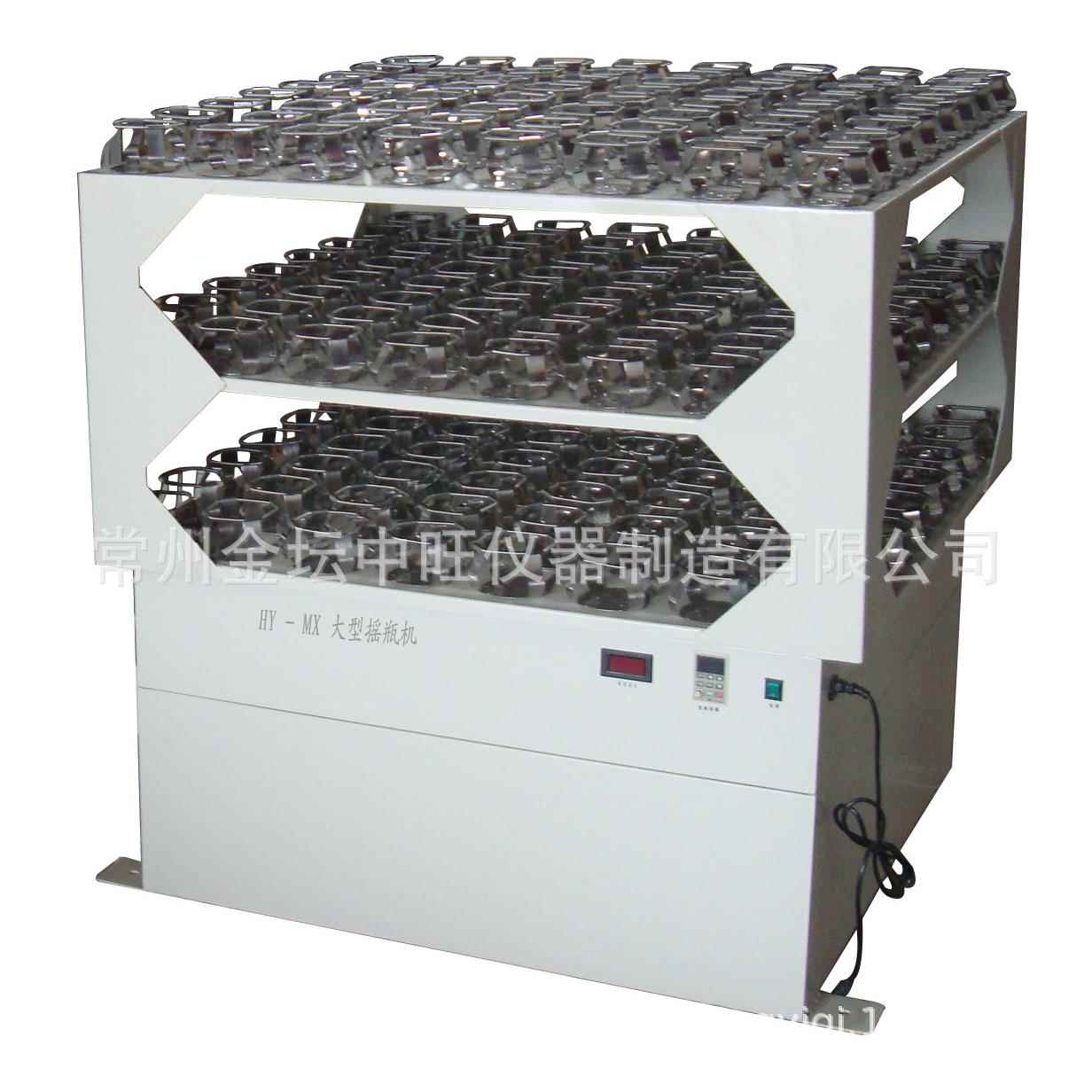 智能常温三层大摇床大容量固定夹具振荡摇瓶机室温震荡摇晃机厂