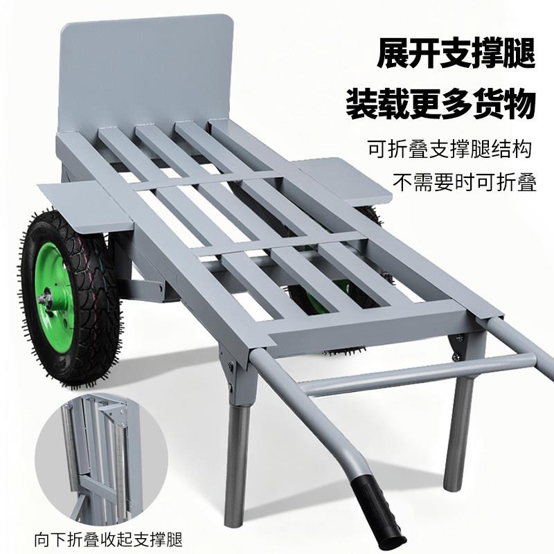 撬货车老虎车大老虎车轮手推车车载重王手拉车小搬运小推折叠推车