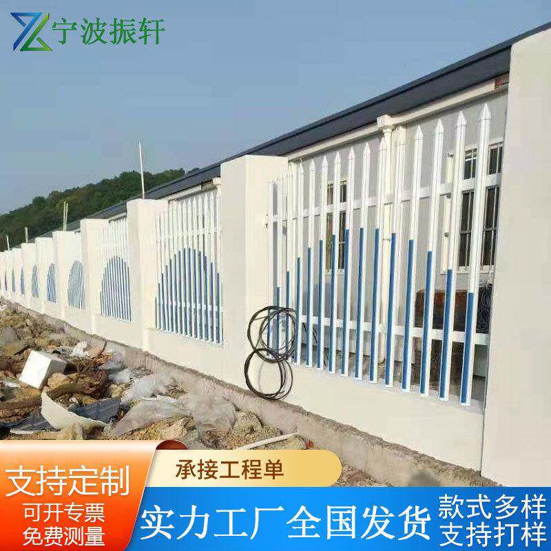 小区pv围栏变电站塑钢防护栏厂区建筑工地临时安全围栏塑料栏杆