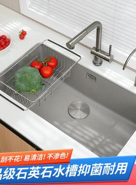 灰色石英石水槽花岗岩厨房洗菜盆洗碗池台下盆阳台大小单水槽水池