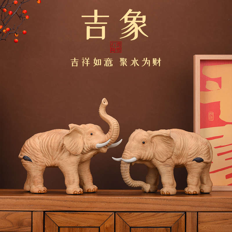 大象摆件一对陶瓷工艺品新房子客厅门口玄关隔断柜新中式装饰品