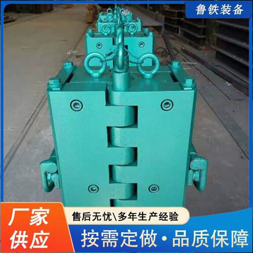 鲁铁出售罐道钢丝绳快速卡绳器快速卡绳器 KSK-15T矿用快速卡绳器