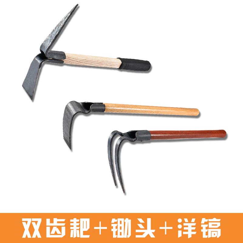 高档小锄头家用种菜小耙二松土三齿耙土镐农用齿挖刨地子工具园艺图片