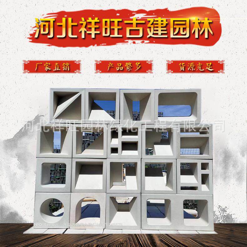 室内装饰砖室内隔断砖网红空心砖装饰砌块室内外装饰镂空隔断砖