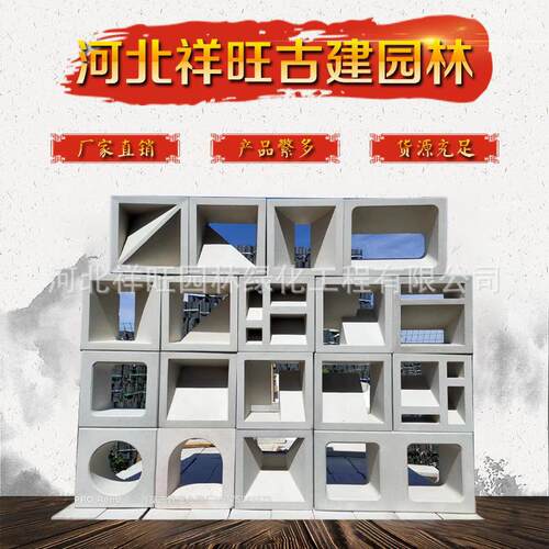 室内装饰砖室内隔断砖网红空心砖装饰砌块室内外装饰镂空隔断砖