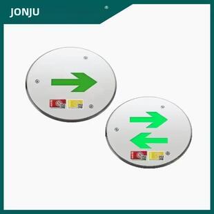东君DJ-01N应急地埋灯疏散地标灯嵌入式圆形安全出口指示诱导灯