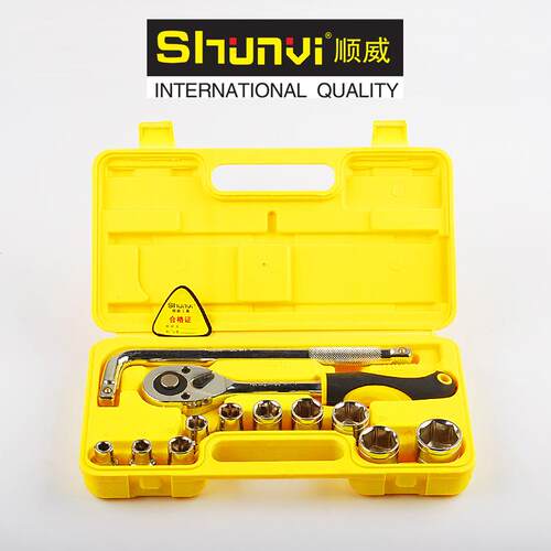 汽修工具13件套套筒组套修理套装五金工具套筒扳手随车工具