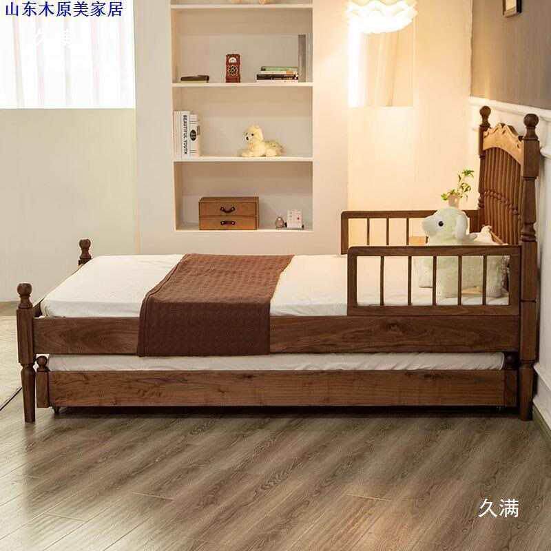 北美黑胡木木g子床小户型桃实樱桃木高低床抽拉式Y7vHwJDZ儿童母