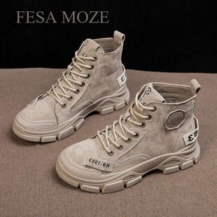 卡其色XUE子百搭休闲 薄款 香港真皮短XUE马丁XUE女2025年秋季 新款