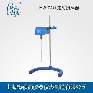驰久 电动搅拌器 H2004G 厂家直销 定时搅拌器 机械搅拌器