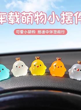 For a new driver, this phrase describes auxiliary driving si