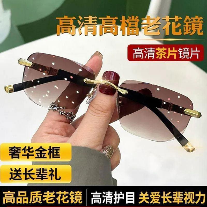 俄罗斯进口工艺老花镜嘉傲大白鲨防蓝光墨镜无边框眼镜高清太阳镜