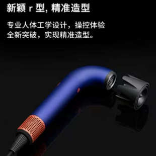 现货弯管吹风机旅游出差便携式电吹风家用负离子高速吹风机吹风筒