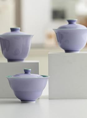 墨己木槿紫家用陶瓷盖碗功夫茶具内釉松石绿薄胎泡茶碗紫色盖碗