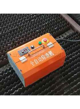 激光栅剑机除渣684激光切割除渣机机清渣机剑栅除渣齿条清理去渣