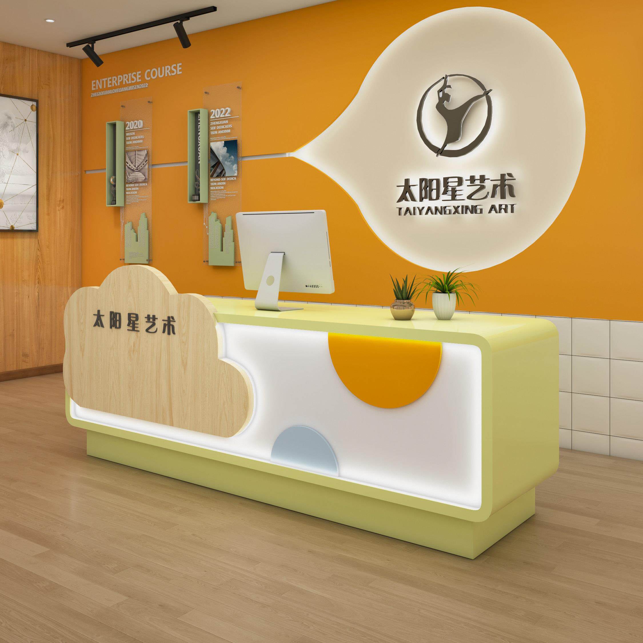 幼儿园前台接待台烤漆培训机构吧台桌儿童早教中心可爱卡通收银台