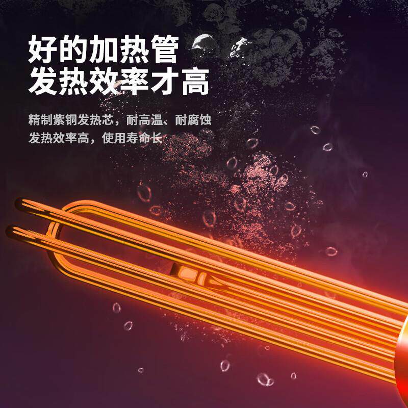 喜莱盛开水器商用开水机电热水机烧水器商用饭店工厂不锈钢烧水炉