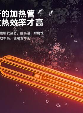 喜莱盛开水器商用开水机电热水机烧水器商用饭店工厂不锈钢烧水炉