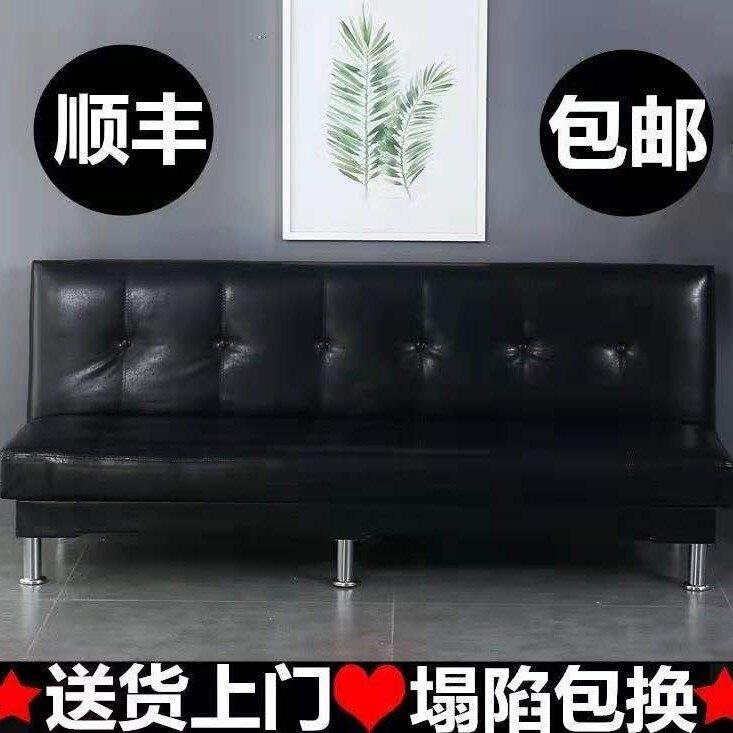 需定制。1.5米免运费家用客厅单个办公室1.8m3人多功能二手可折叠