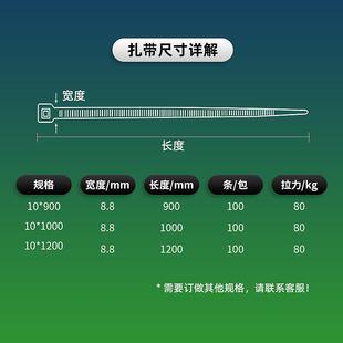 玉米秸秆打包专用可松式 900 1000 1200长扣扎带活扣捆秆绳 扎带10