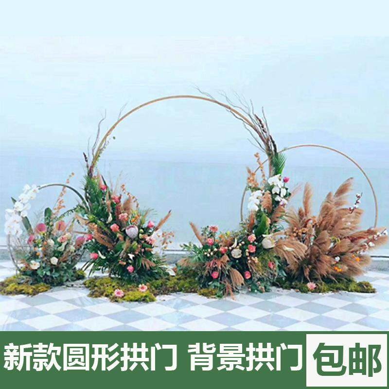新款铁艺婚庆圆形圆环拱门背景装饰婚礼拱门圆形花门单杆圆环道具