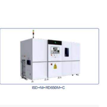 X-Ray智能在线点料机 ISD-NI-RD650M-C在线式X光点料机