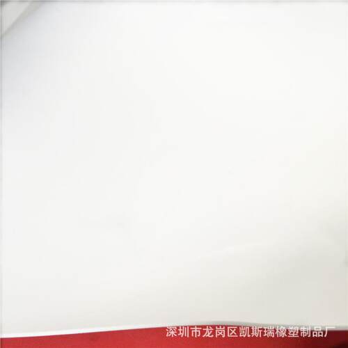 防火胶皮0.1mm0.2毫米0.3cm防火胶垫0.4厘米0.56789mm1mm23
