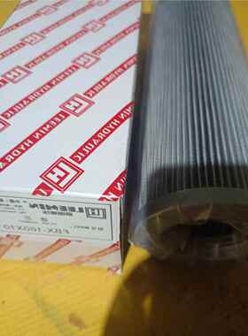 询价黎F明滤芯AX一10X10 FAX一6160X20 AX一F160X5议价