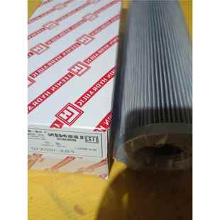 询价黎F明滤芯AX一10X10 AX一F160X5议价 FAX一6160X20