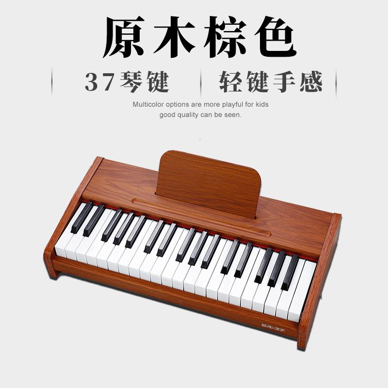 正品弹学木质儿童小钢琴玩女具迷你家用初者电子琴孩宝宝婴儿37键