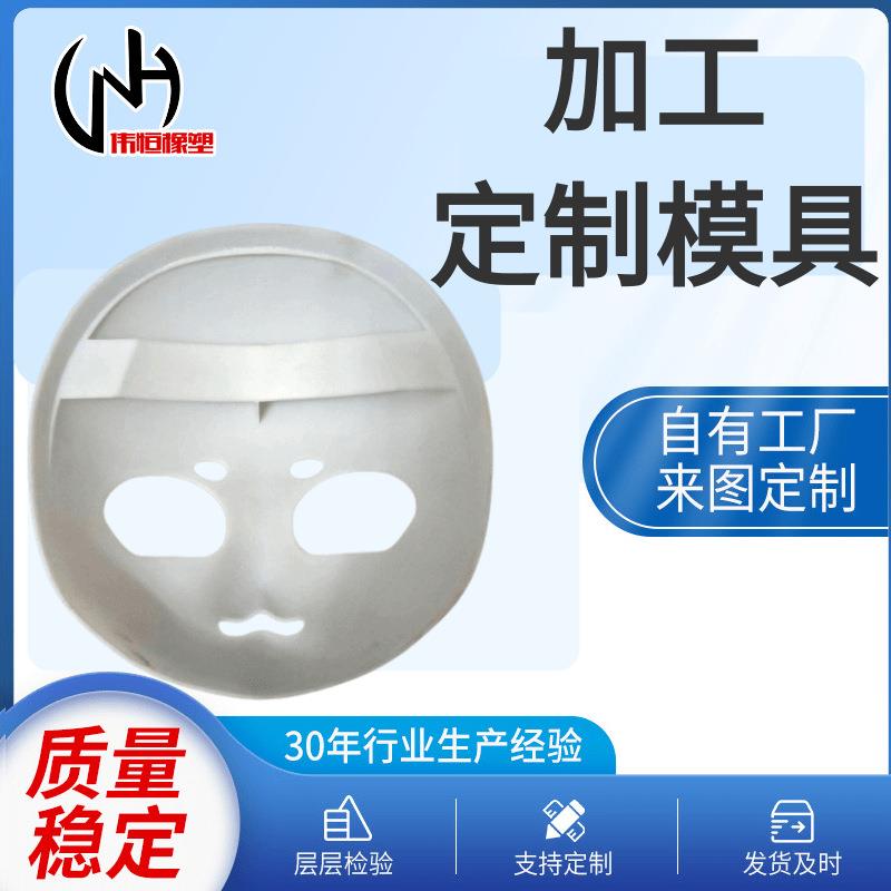 注塑加工订做模具注塑来图模具塑料模具配件ABS外壳定制