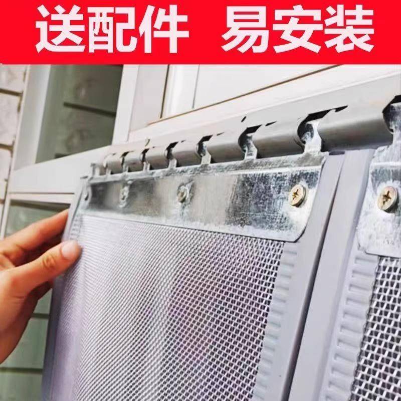 夏季门帘防蚊新款家用加密网纱蚊虫自吸磁吸通风透气防蝇门帘纱窗