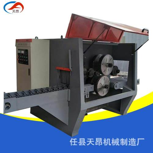 跨境货源60公分圆木多片锯方木圆木多片锯一体机木头加工机器