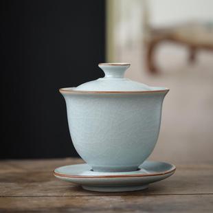 汝窑开片盖碗办公家用复古三才茶碗冲茶盖碗大茶杯陶瓷泡茶器