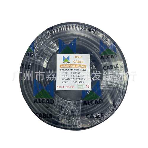 出口ALCAD电缆RVV 2*1.5平方 2芯电源控制线 PVC FLEXIBLE CABLE