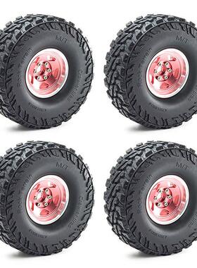 1.9寸攀爬车 金属轮毂轮胎1/10 TRX4 90046 SCX10轮胎1.9轮毂D263