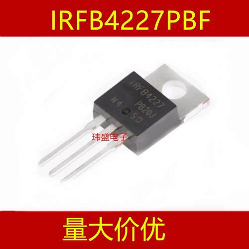全新原装 IRFB4227PBF TO-220 N沟道200V/65A 直插MOSFET场效应管