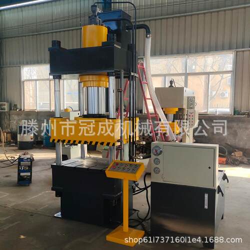托盘冲压成型液压机定做200吨315吨锚杆拖成型液压机