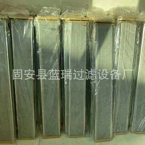 板框式除尘滤芯初效过滤器滤芯扁形方框式滤板净化器粉尘过滤芯