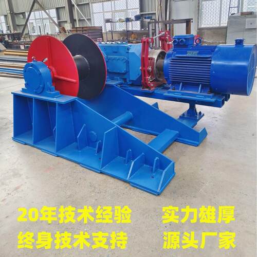 电话18237365788联系厂家地铁隧道ZP100盾构机用自动张紧变频绞车