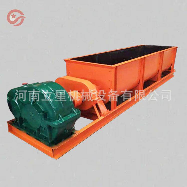 立星煤粉砂浆双轴搅拌机营养土拌料机卧式复合肥料搅拌机 动力大
