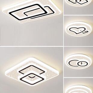 新款 客厅主灯卧室灯吸顶灯简约现代大气餐厅房间中山灯具