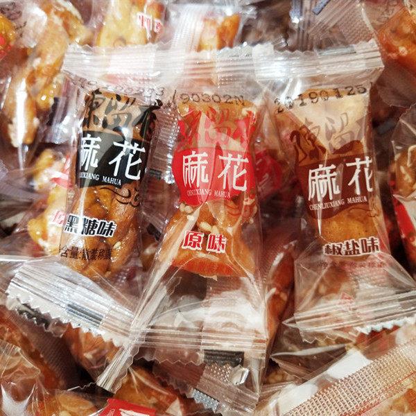 陈留香小麻花黑糖原味椒盐味500g小包装散装小零食休闲小吃
