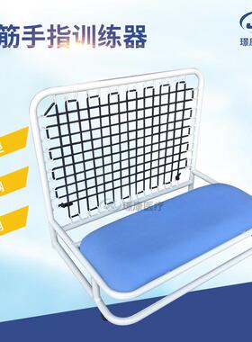 厂家供应JK-XJS橡筋手指训练器康复器材家用保健用品手指锻炼