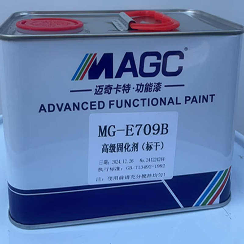 厂家现货供应不锈钢镀锌板专用免底漆合金金属漆铝合专用汽车漆直