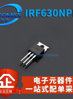 原装IRF630NPBF RU6888R 场效应管 9.5A 200V TO-220晶体管直插