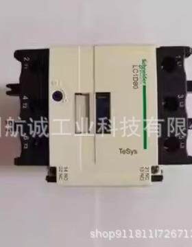 中交天和 接触器LC1-D50AM7C/LC1-D80M7C/LC1-D95M7C
